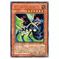 インセクト女王【DL4-136 UL】 買取 | 遊戯王OCG買取ならもえたく！