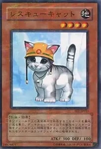 ライトニング・ボルテックス【FET-JP040 UL】 買取 | 遊戯王OCG買取