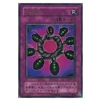 破壊輪【G4-18 NP】 買取 | 遊戯王OCG買取ならもえたく！