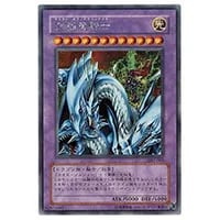 魔法効果の矢【GB7-004 UR】 買取 | 遊戯王OCG買取ならもえたく！