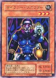 妖精王オベロン【S2-01 UR】 買取 | 遊戯王OCG買取ならもえたく！