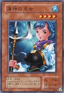 守護者スフィンクス【PH-25 NP】 買取 | 遊戯王OCG買取ならもえたく！