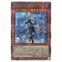 S：Pリトルナイト【AGOV-JP046 QCSE】25th 買取 | 遊戯王OCG買取なら