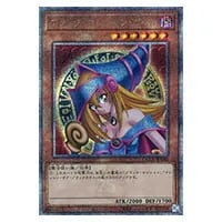 灼熱の火霊使いヒータ【QCCU-JP187 QCSE】25th 買取 | 遊戯王OCG買取