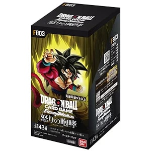買取】E賞 チチ MASTERLISE 一番くじ ドラゴンボール EX 孫悟空修業編