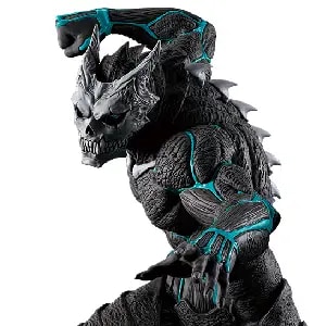 買取】ラストワン賞 保科宗四郎 フィギュア ラストワンver. 一番くじ