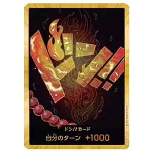 ドン!!カード(レベッカ)(スーパーパラレル・金枠) [ONE PIECE CARD THE