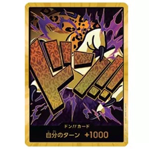 ドン!!カード(ロブ・ルッチ)(スーパーパラレル・金枠) [ONE PIECE CARD