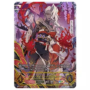 マーリン SP [夢幻の饗宴] BP14-SP01 買取 | シャドウバース エボルヴ