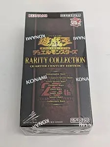 RARITY COLLECTION QUARTER CENTURY EDITION(シュリンク未開封BOX