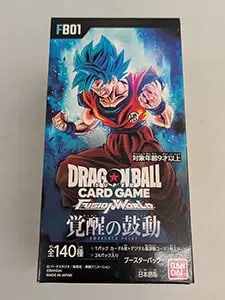 買取】ラストワン賞 亀仙人 MASTERLISE 一番くじ ドラゴンボール EX