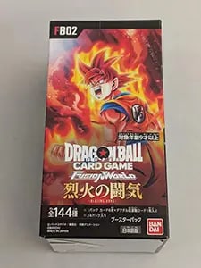 買取】ラストワン賞 亀仙人 MASTERLISE 一番くじ ドラゴンボール EX