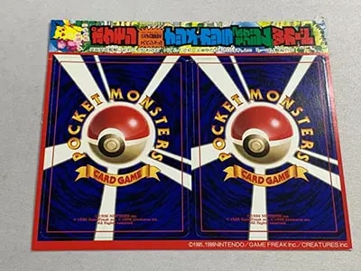 ケーシィ LV.10(第1弾初版・マーク無し) [旧裏面] No.063 買取