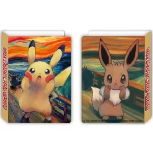 イーブイ [セブンイレブン限定スペシャルキラカード] 235/BW-P 買取