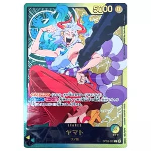 ヤマト(スペシャルカード) L [Anime25th collection] OP06-022 買取