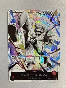 モンキー・D・ルフィ(パラレル) L [スタートデッキEX ギア5] ST21-001