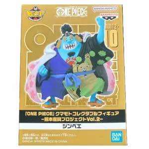 買取】ジンベエ 討ち入り 一番くじ ワンピース vol.100 Anniversary J