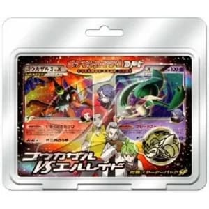 エルレイドEX SR [エメラルドブレイク] XY6 080/078 買取 | ポケモン