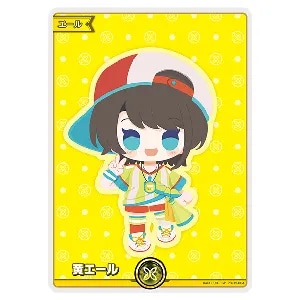 大空スバル UR [キュリアスユニバース] hBP04-072 買取 | ホロライブ