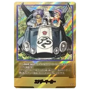 エナジーマーカー(1巻表紙) [MANGA BOOSTER 01] E-42 買取