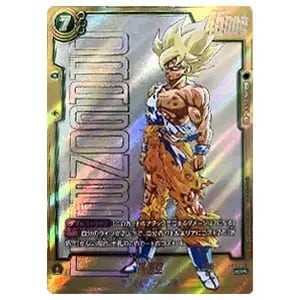 孫悟空(パラレル) SCR☆ [MANGA BOOSTER 01] FB05-119 買取