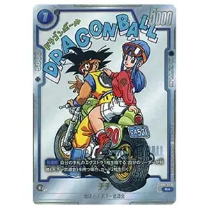 エナジーマーカー(パラレル/4巻表紙) ☆ [MANGA BOOSTER 01] E-45 買取