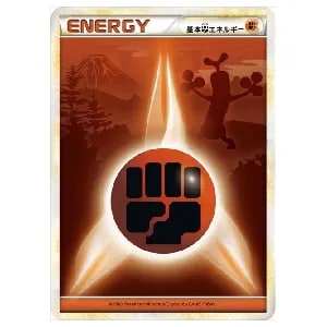 ウソッキー ☆ [海からの風] 058/087 買取 | ポケモンカード買取なら