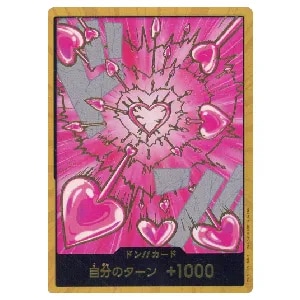 来い…!!!おれ達が相手をしてやる!!!(パラレル) R [ONE PIECE CARD THE