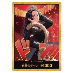 ドン!!カード(スーパーパラレル・金枠・ハンコック) [Heroines Edition