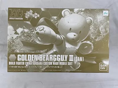 買取】(単品)1/144 HG GBF Blu-ray BOX 2 ［ハイグレード版