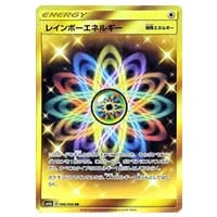 レインボーエネルギー UR [チャンピオンロード] SM6b 086/066 買取