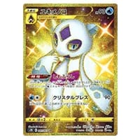 ユキメノコ(マスターボールミラー) [テラスタルフェスex] SV8a 038/187