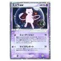 ミュウex [プレイヤーズけいけんち15000EXP] 007/PLAY 買取 | ポケモン
