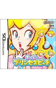 スーパープリンセスピーチ: 中古 | ニンテンドーDS | ゲームの通販なら