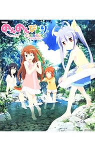 プリパラ＆プリティーリズムパーフェクトワールド: 中古 | | 古本の