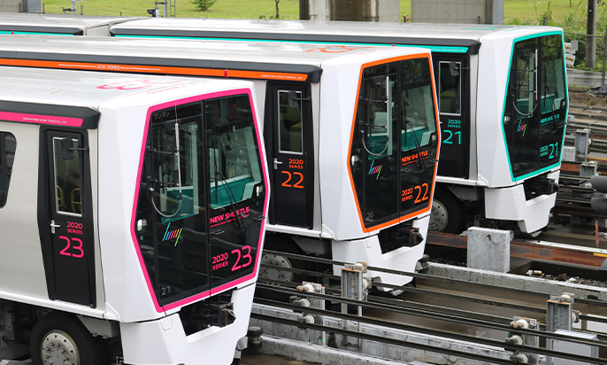 埼玉新都市交通株式会社 ニューシャトル