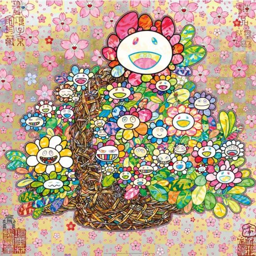 Tonari no Zingaro Archives - New Art Editions