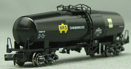 Tank Car TAKI 35000 Japan Land Transportation Color - 8 Cars Set