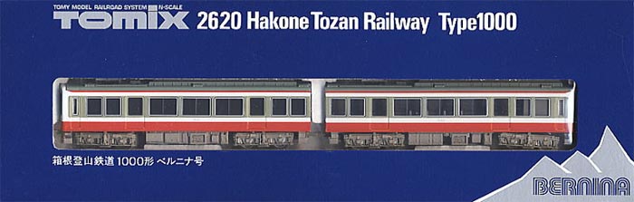 Hakone Tozan Railway Series 1000 