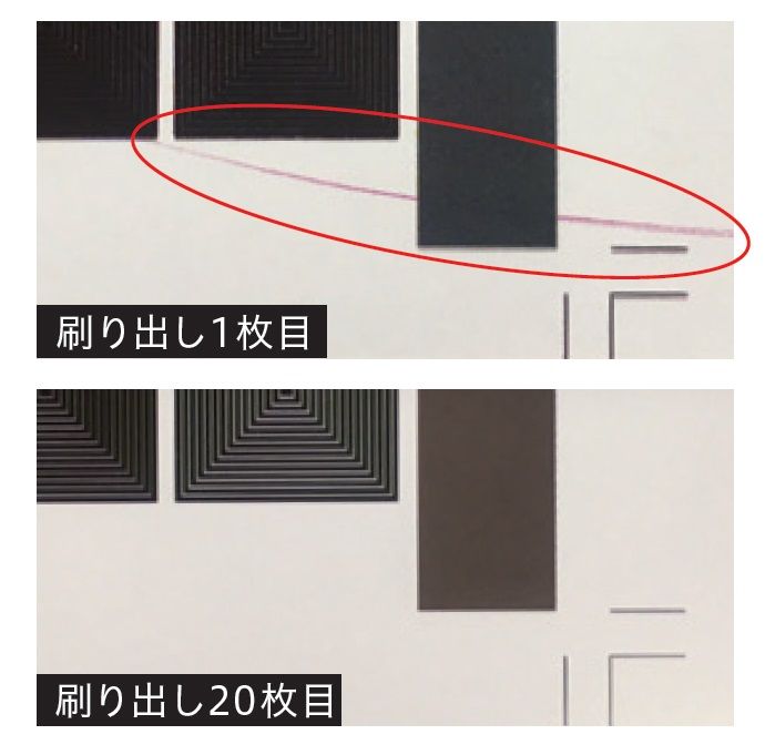 富士さま専用⭐︎ 富士の輝きさま専用 富士さま専用 富士の輝きさま