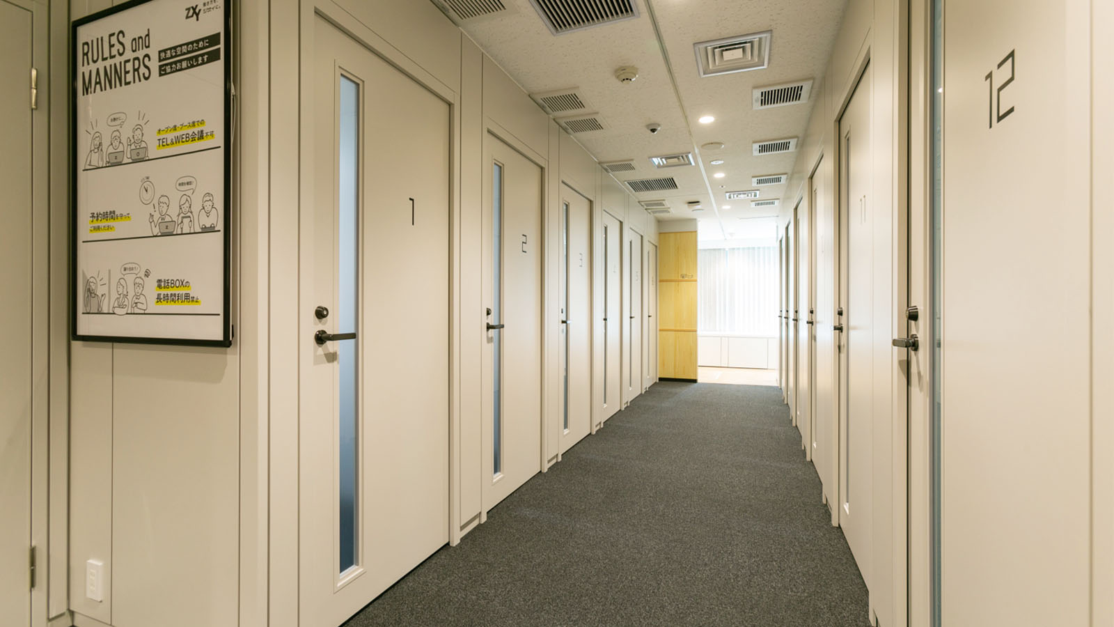 予約制】三宮 / ZXY | 関西 | Store information | NewWork