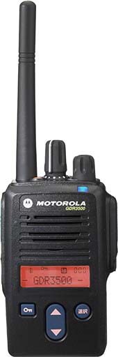 GDR3500 【無線機・インカム・トランシーバーのレンタルならネクスト