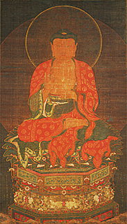 阿弥陀如来坐像｜根津美術館