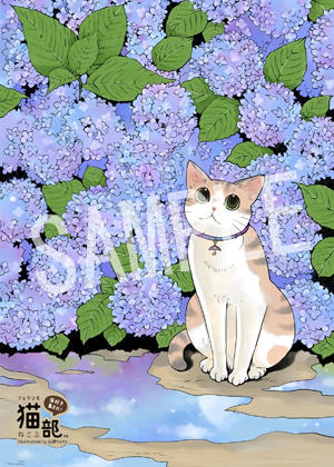 コンビニエンスストアLAWSONさんの「ローソンプリント」に猫部デザイン