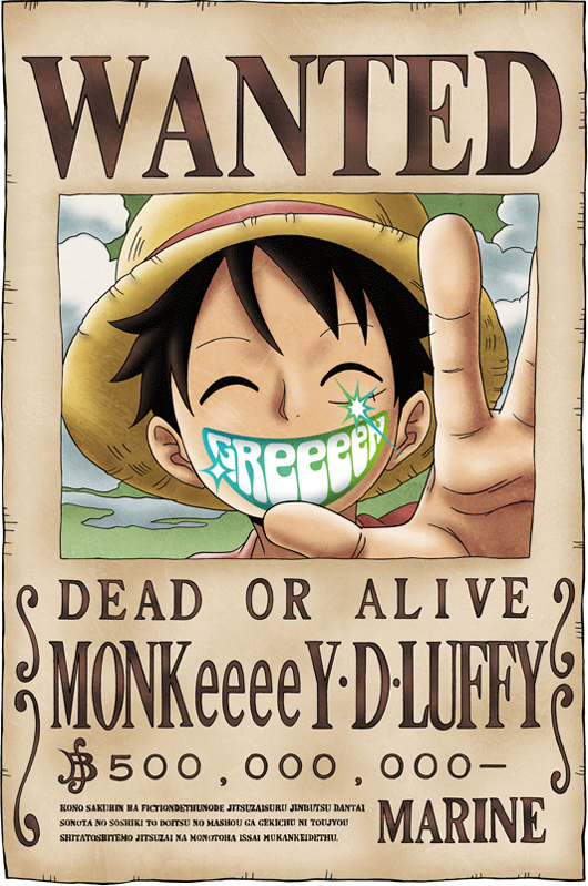 東京ワンピースタワー ONE PIECE LIVE ATTRACTION〝3〟『PHANTOM