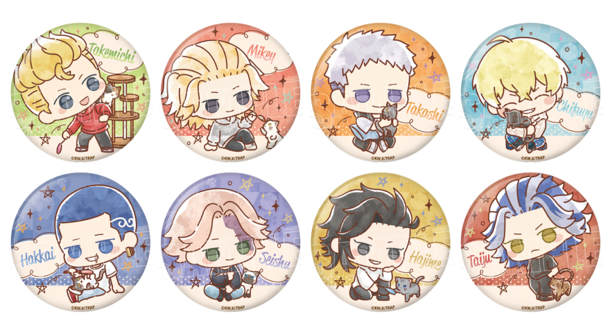 TVアニメ『東京リベンジャーズ』より《にゃんことあそぼver.》の各種