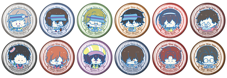 Products｜ ｜株式会社NEO GATE