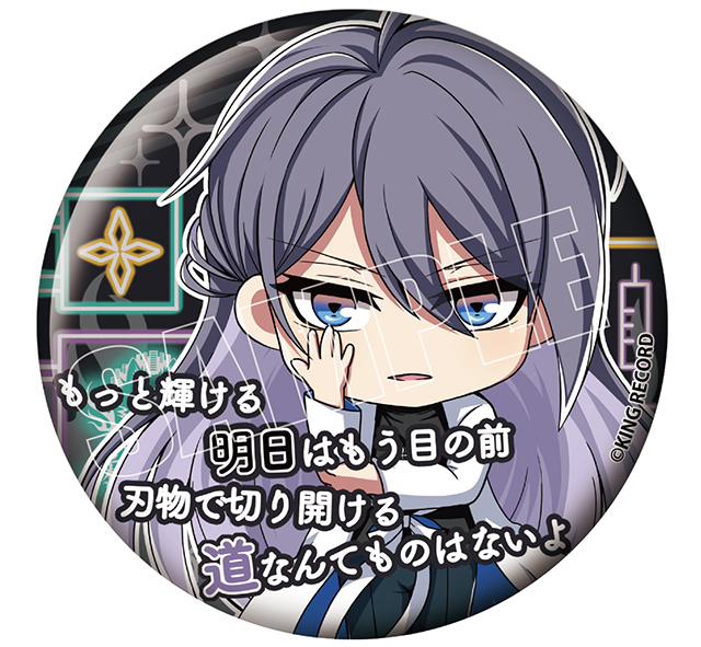 Products｜ ｜株式会社NEO GATE