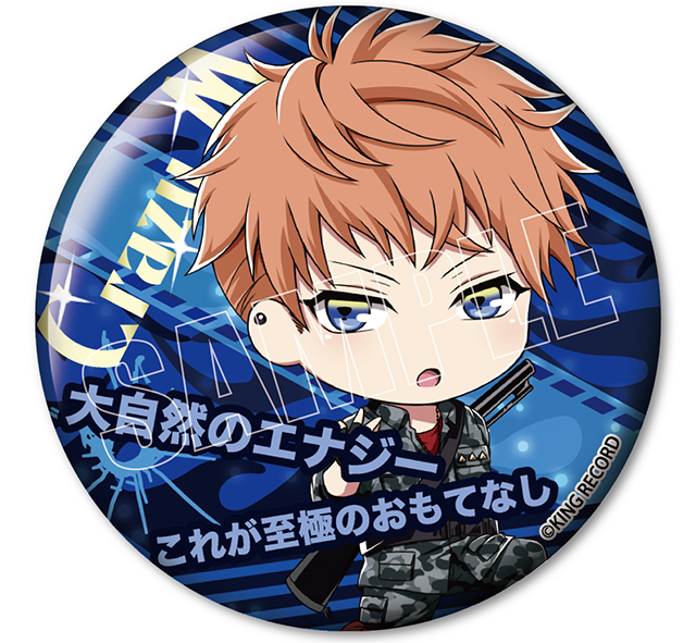 Products｜ ｜株式会社NEO GATE