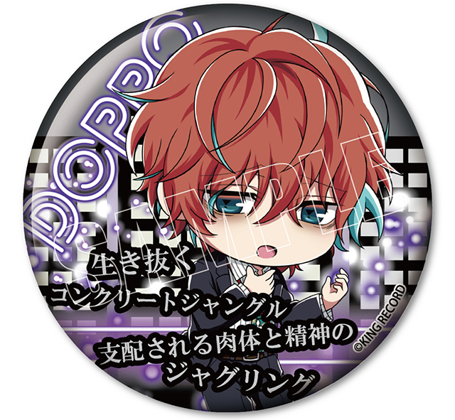 Products｜ ｜株式会社NEO GATE